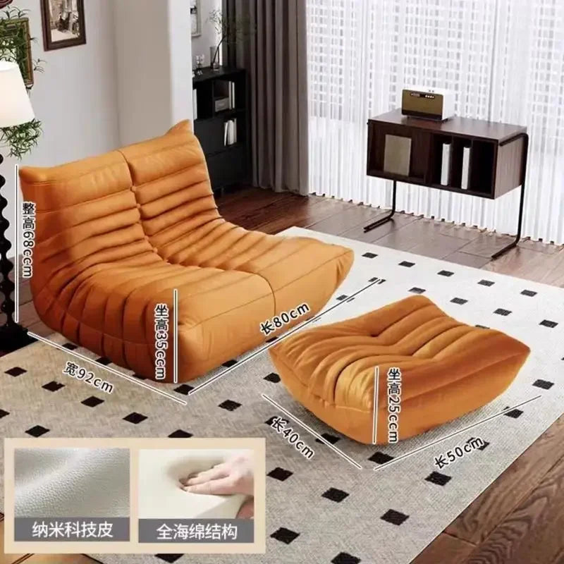 Caterpillar Sofa Lounge Chair / Couch
