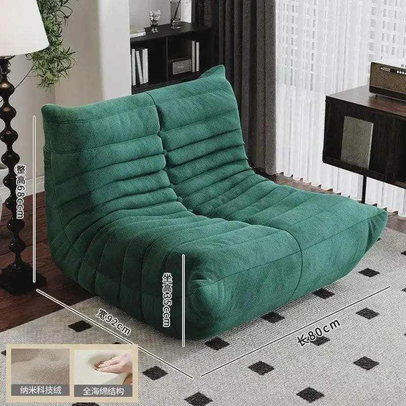 Caterpillar Sofa Lounge Chair / Couch