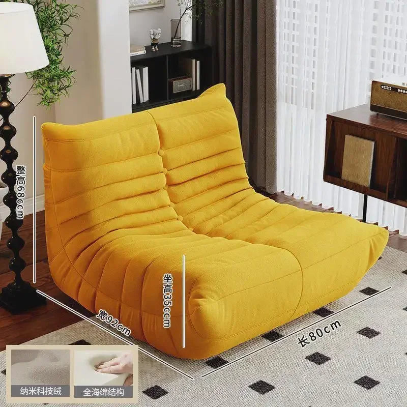 Caterpillar Sofa Lounge Chair / Couch