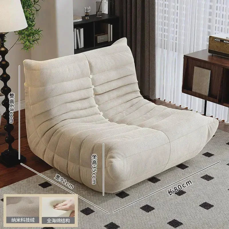 Caterpillar Sofa Lounge Chair / Couch