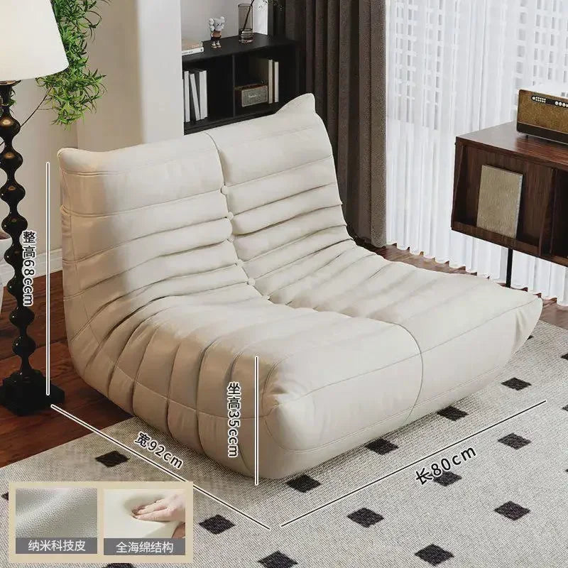Caterpillar Sofa Lounge Chair / Couch